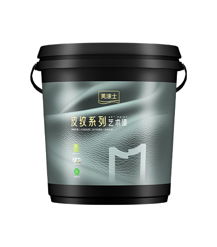 南宫娱乐玉颜艺术漆