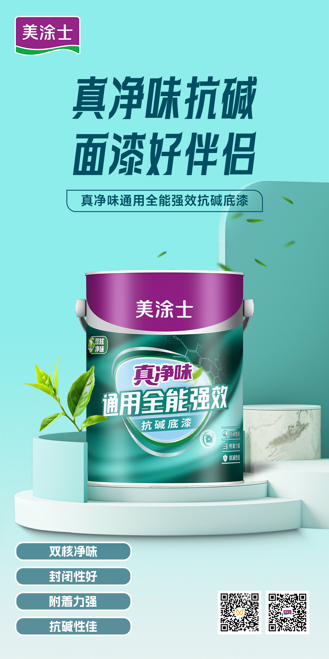 南宫娱乐·NG28(中国)官方网站