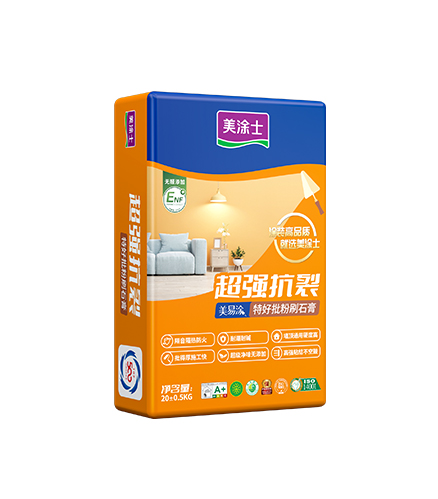 美易涂超强抗裂特好批粉刷?膏