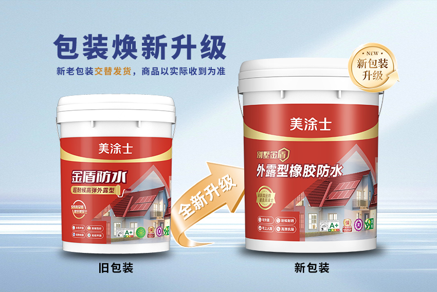 南宫娱乐·NG28(中国)官方网站