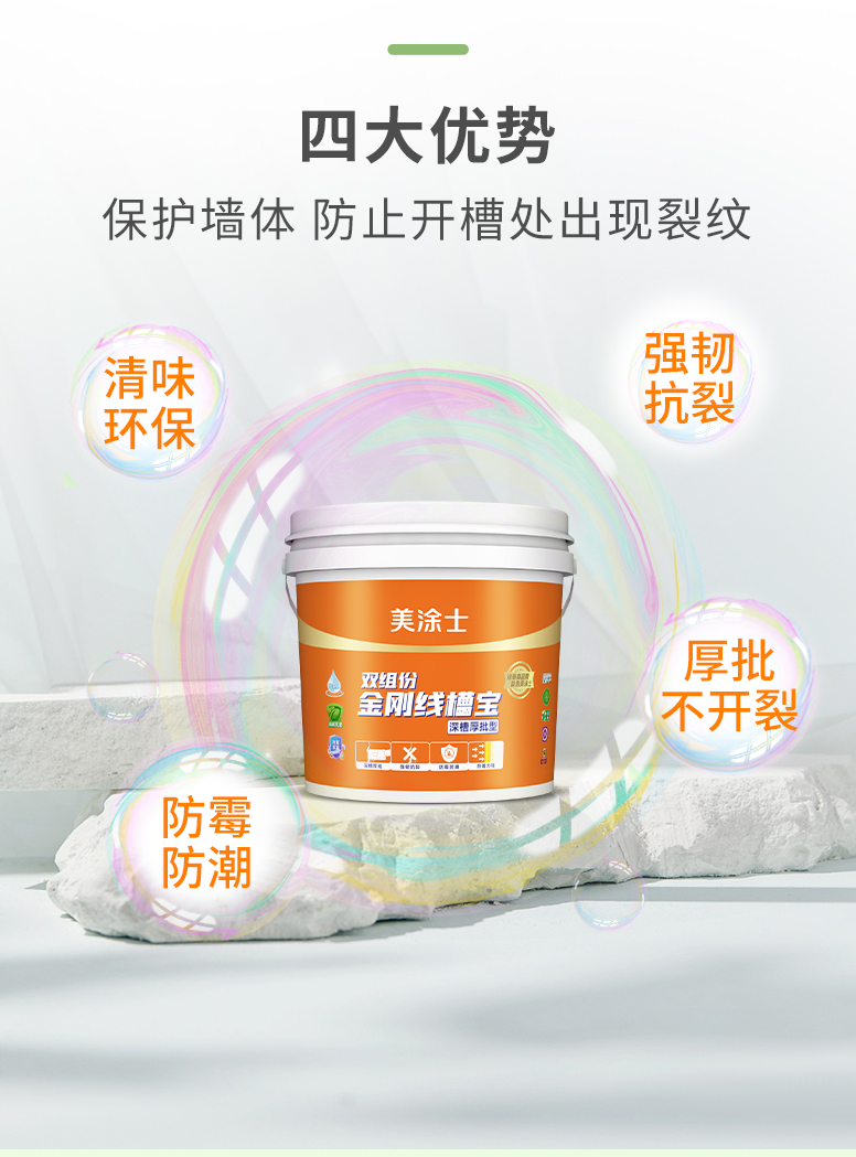 南宫娱乐·NG28(中国)官方网站