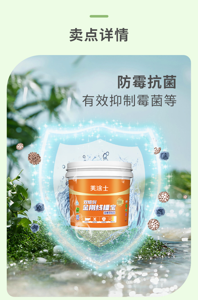 南宫娱乐·NG28(中国)官方网站