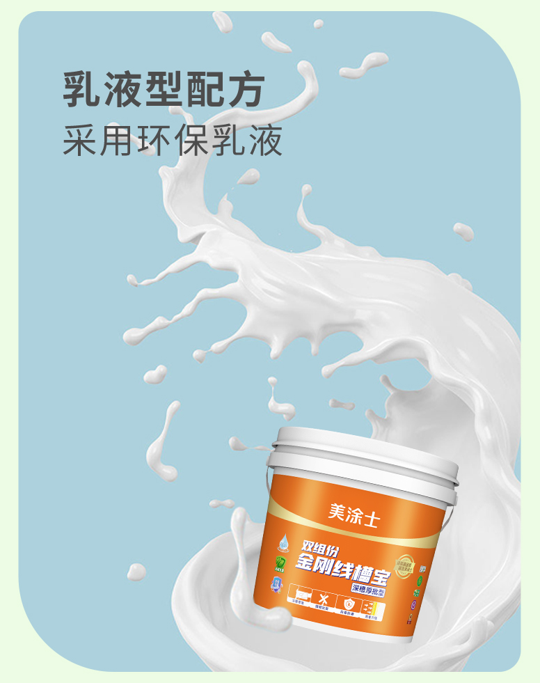 南宫娱乐·NG28(中国)官方网站