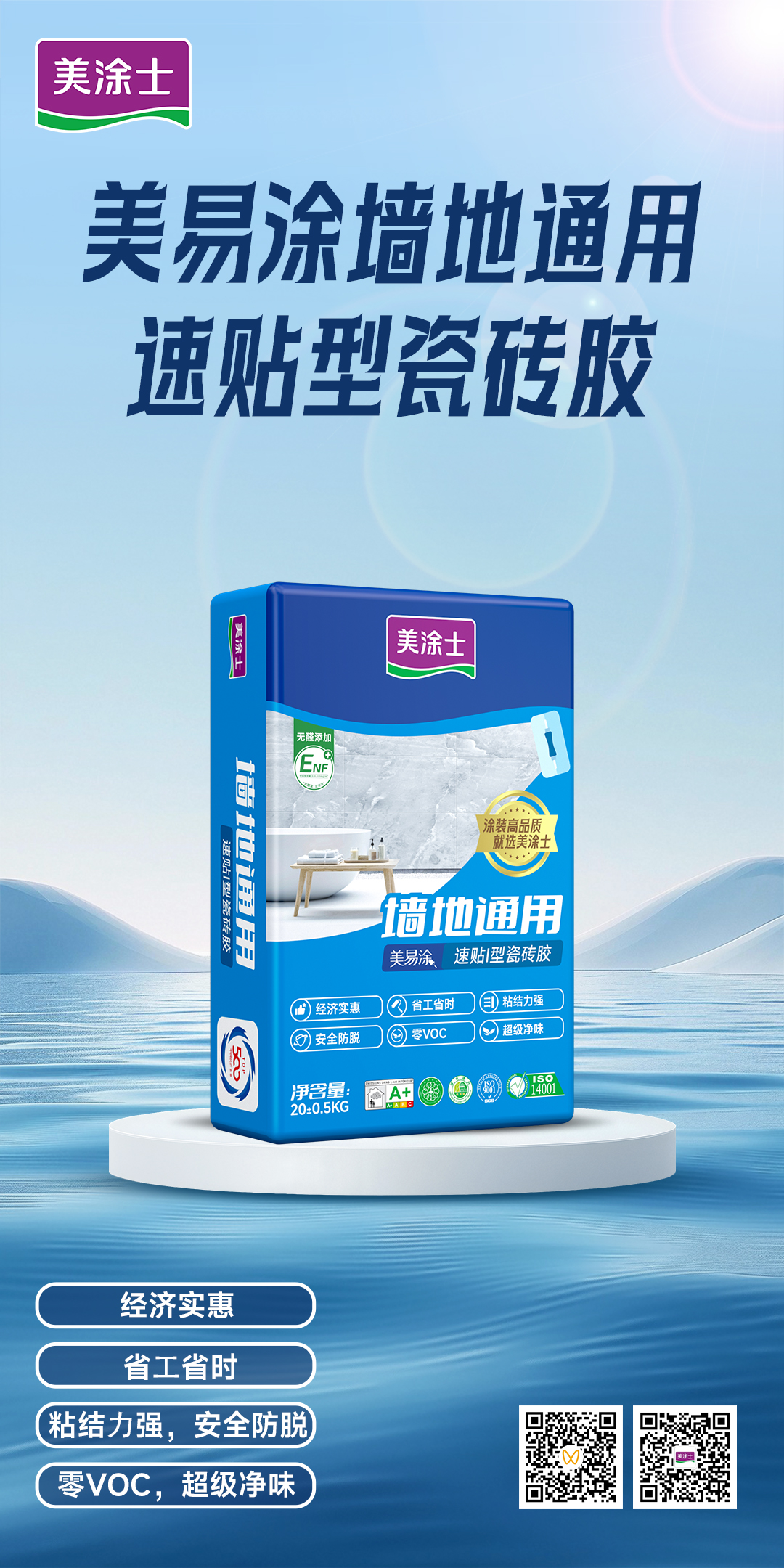 南宫娱乐·NG28(中国)官方网站