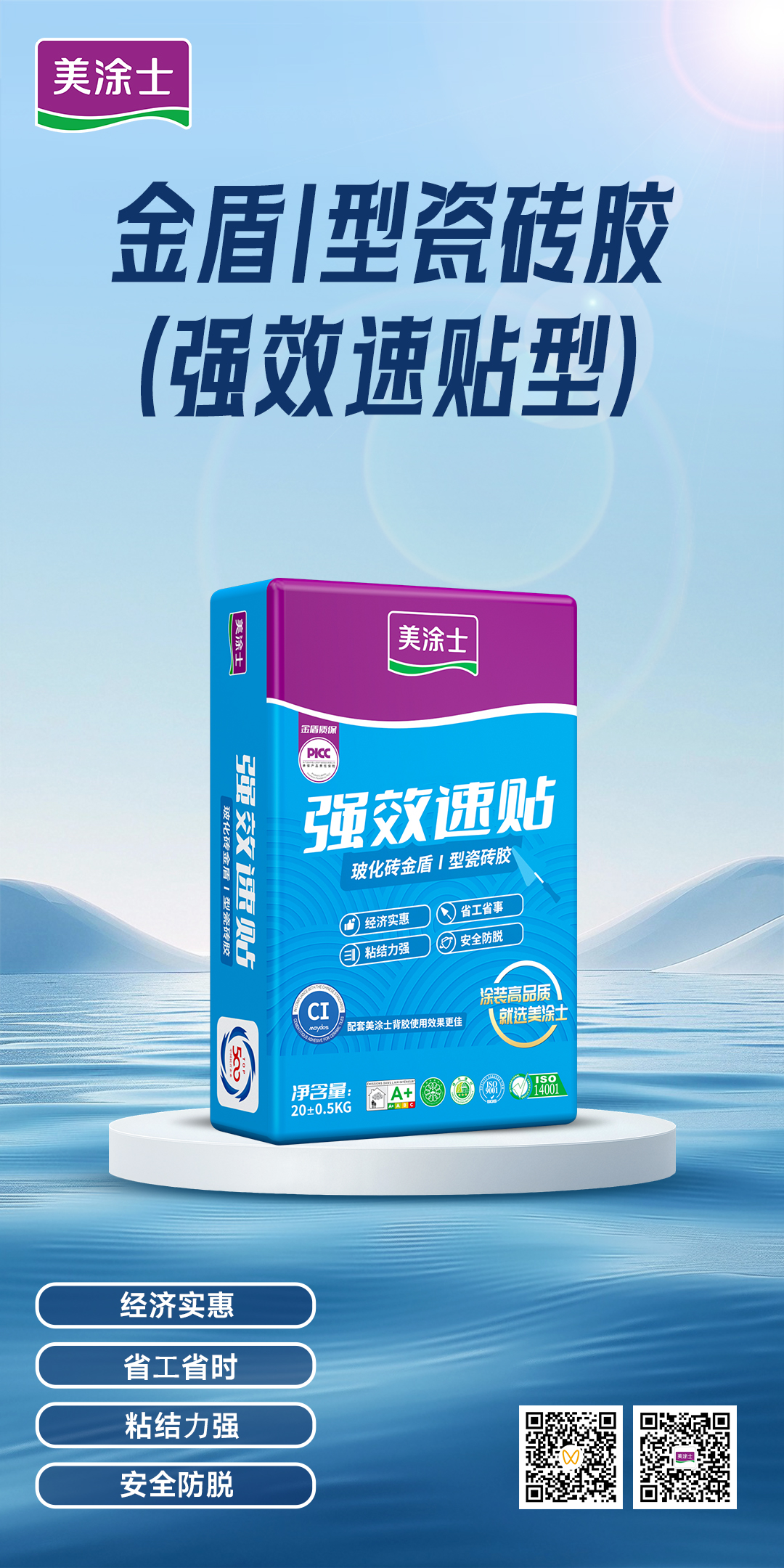 南宫娱乐·NG28(中国)官方网站