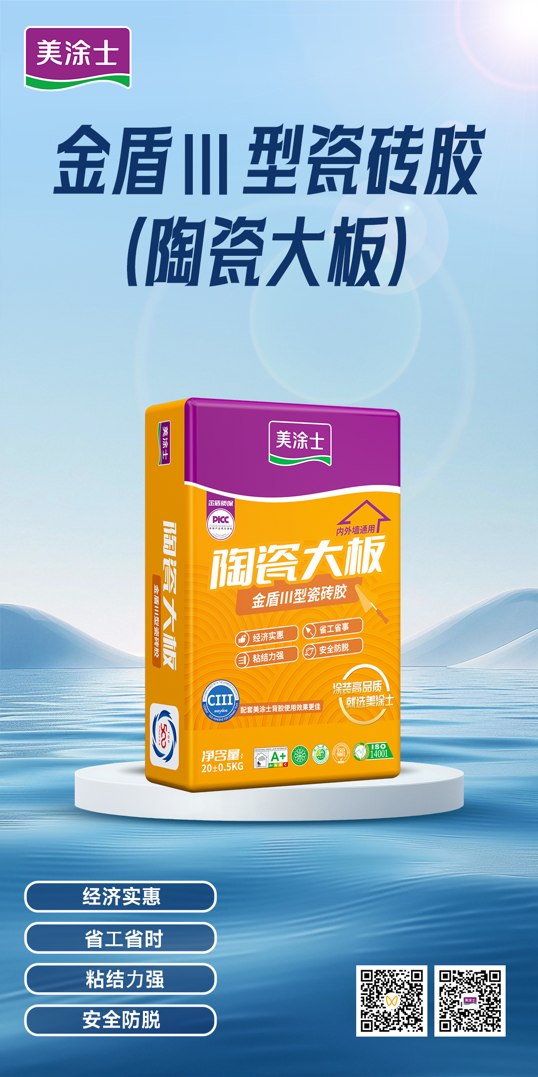 南宫娱乐·NG28(中国)官方网站