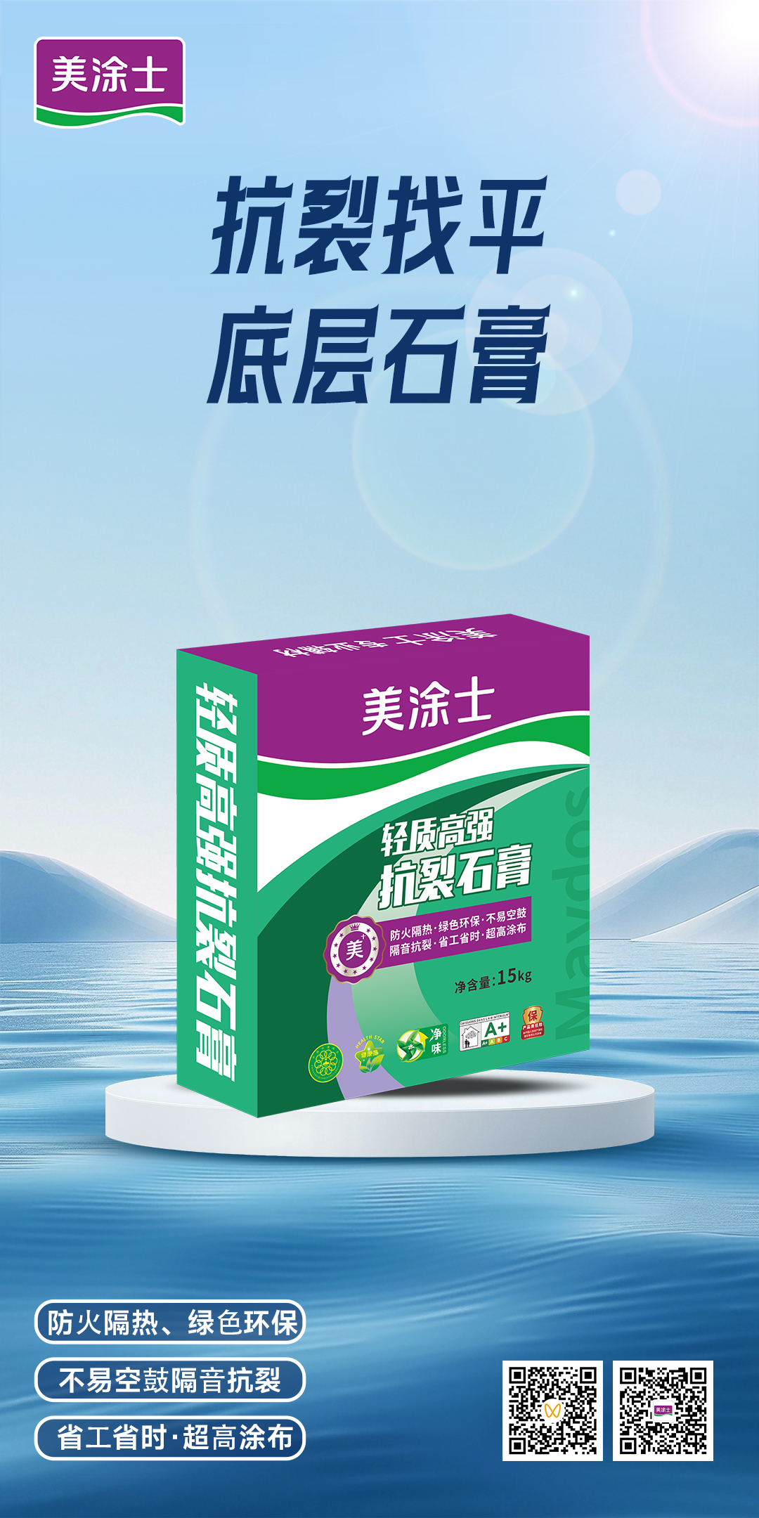 南宫娱乐·NG28(中国)官方网站