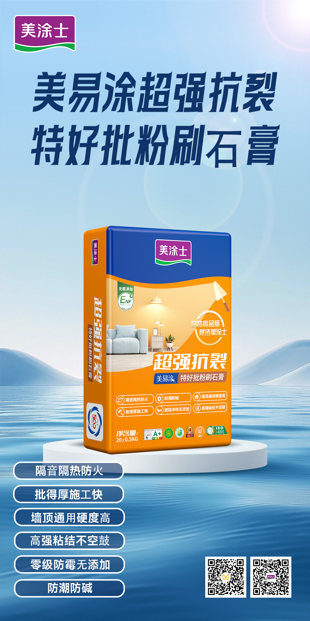 南宫娱乐·NG28(中国)官方网站