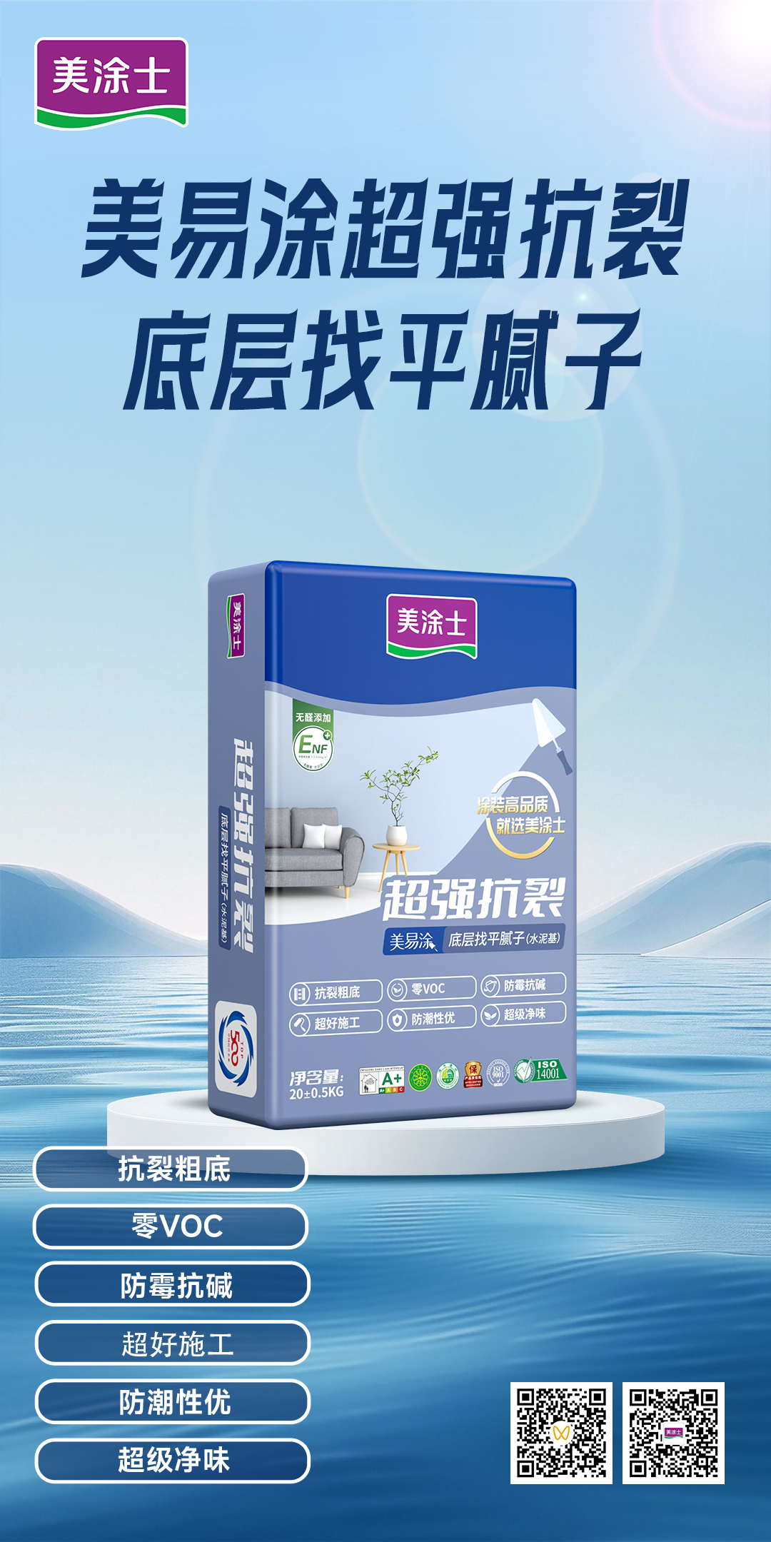 南宫娱乐·NG28(中国)官方网站