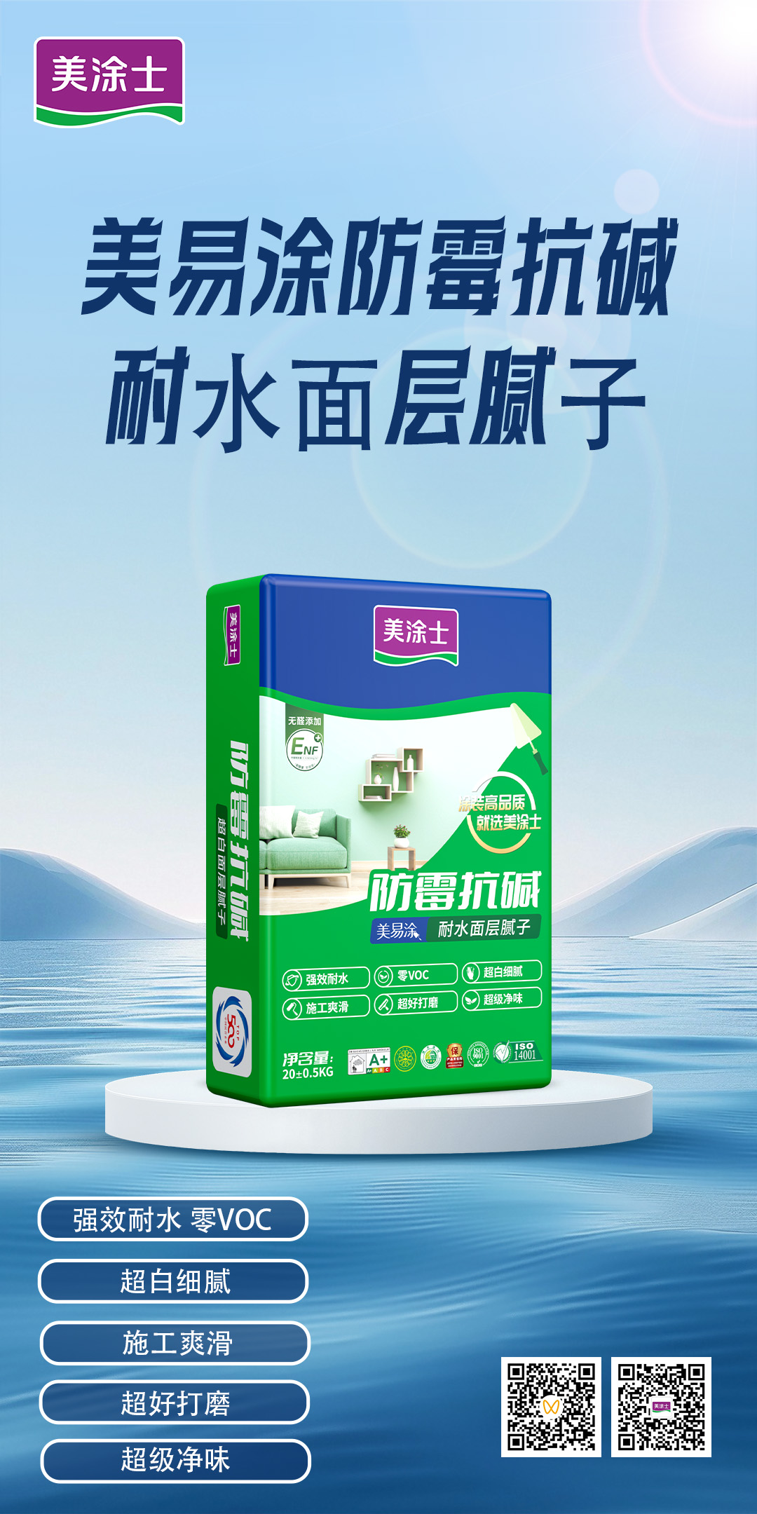 南宫娱乐·NG28(中国)官方网站