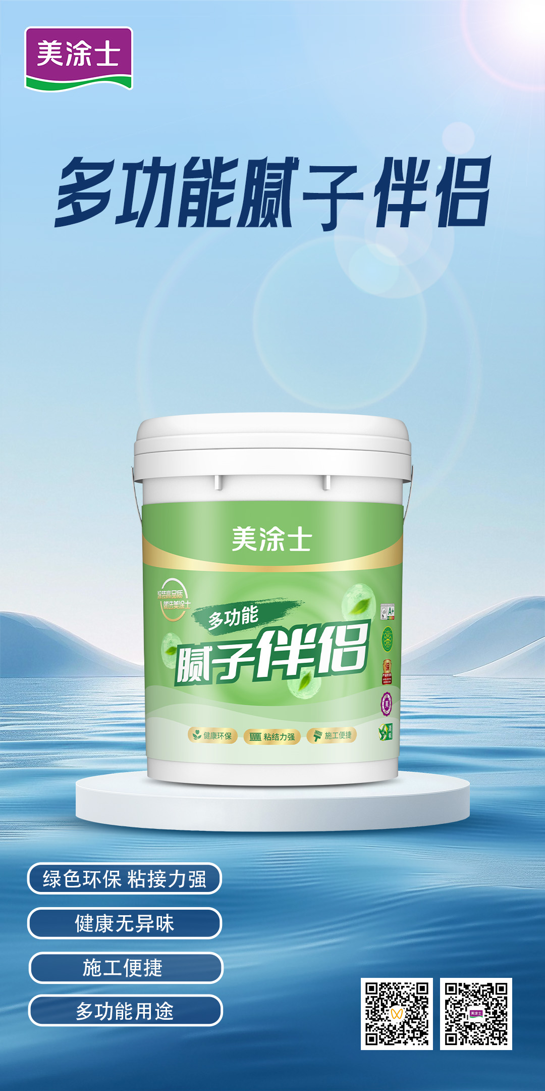 南宫娱乐·NG28(中国)官方网站