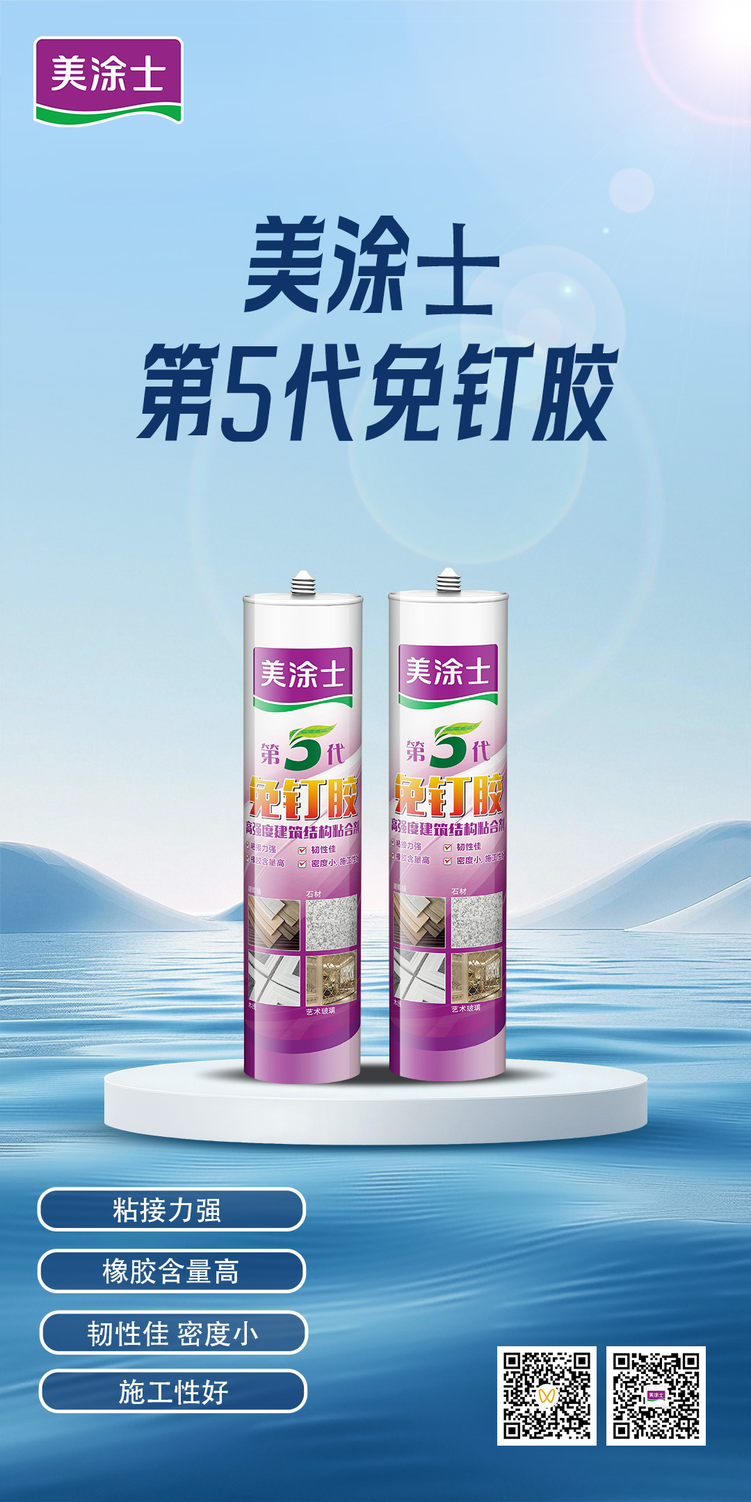 南宫娱乐·NG28(中国)官方网站