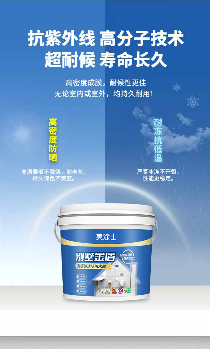 南宫娱乐·NG28(中国)官方网站