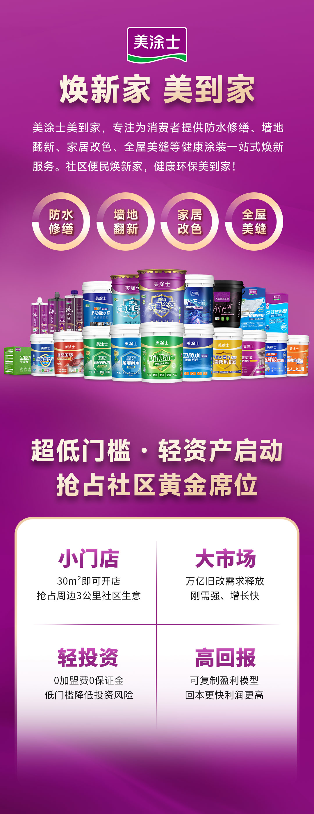 南宫娱乐·NG28(中国)官方网站