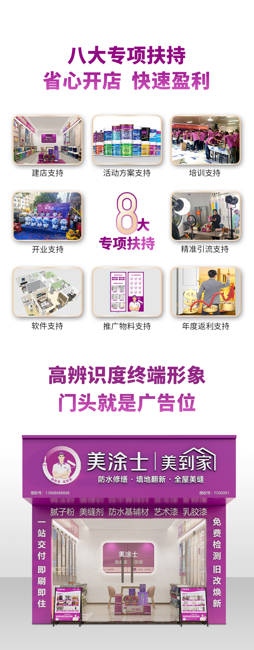 南宫娱乐·NG28(中国)官方网站