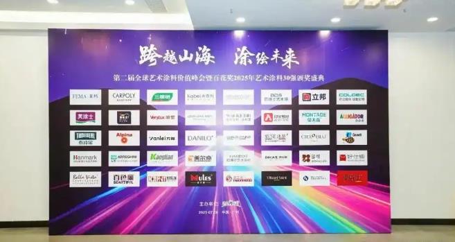 南宫娱乐·NG28(中国)官方网站