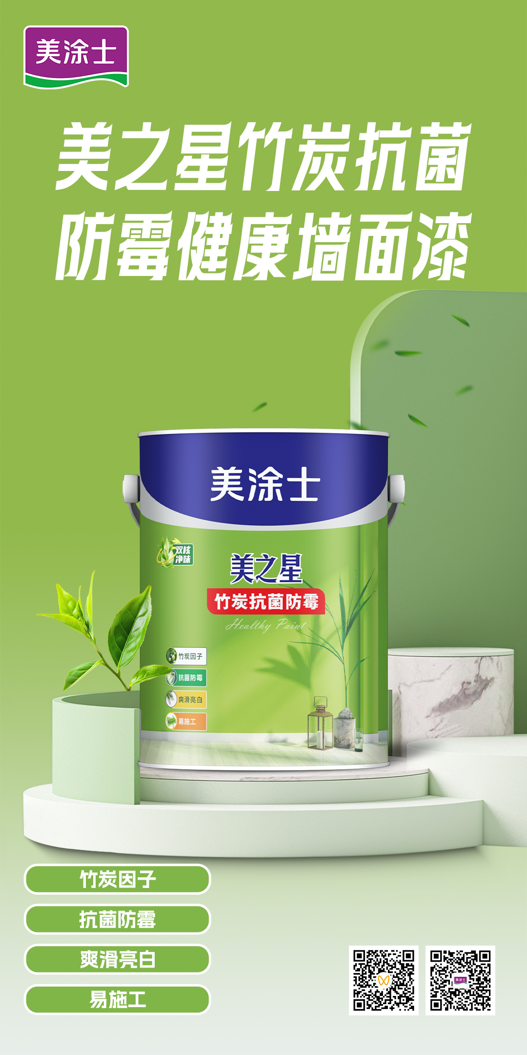 南宫娱乐·NG28(中国)官方网站