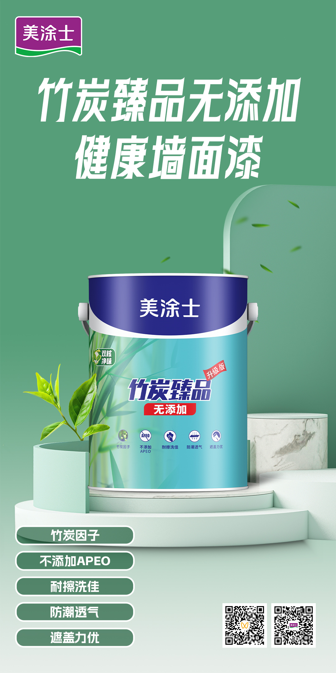 南宫娱乐·NG28(中国)官方网站