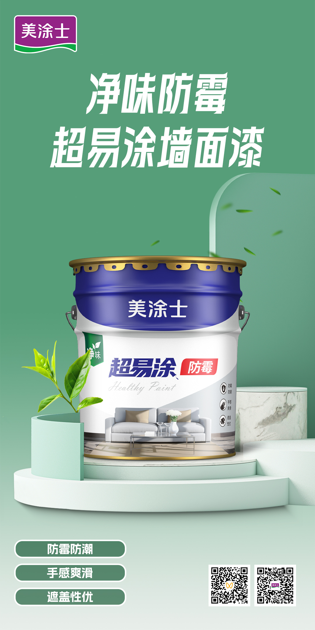 南宫娱乐·NG28(中国)官方网站