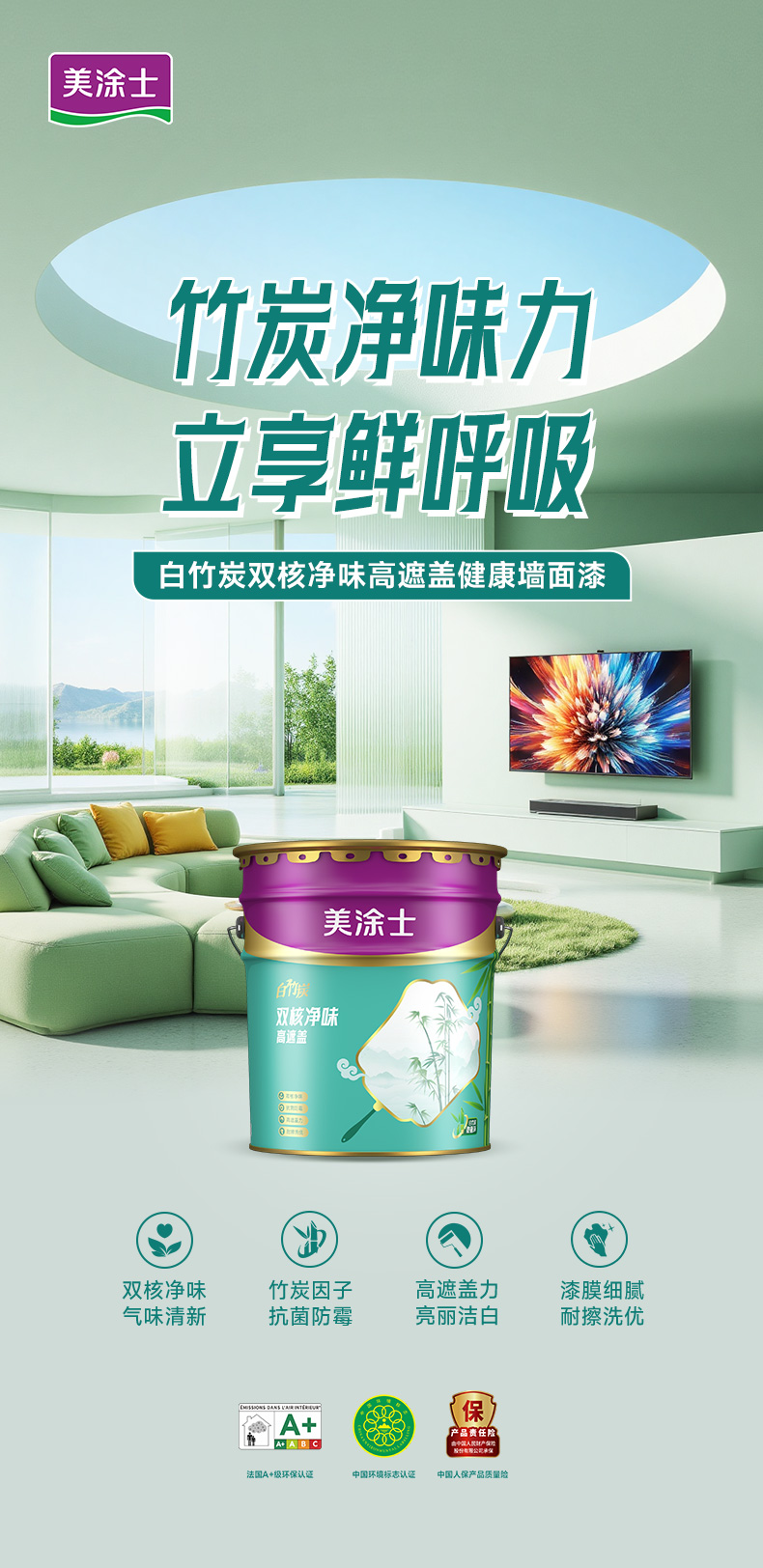 南宫娱乐·NG28(中国)官方网站