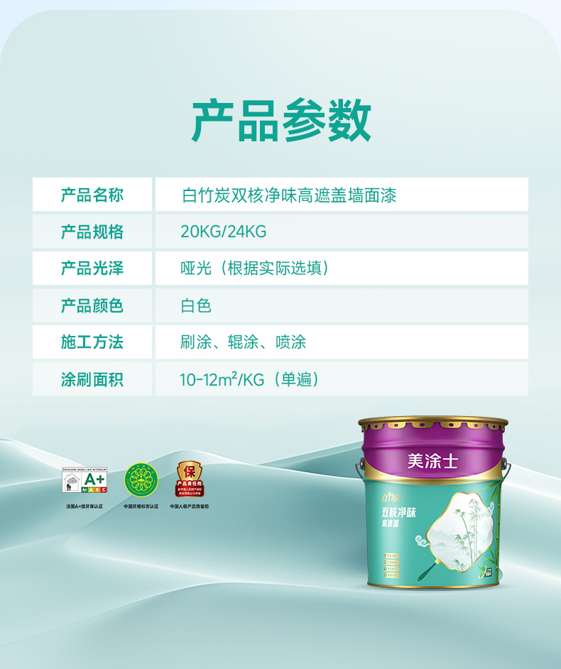 南宫娱乐·NG28(中国)官方网站