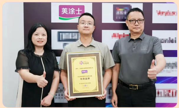 南宫娱乐·NG28(中国)官方网站