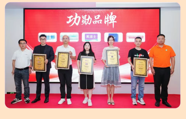 南宫娱乐·NG28(中国)官方网站