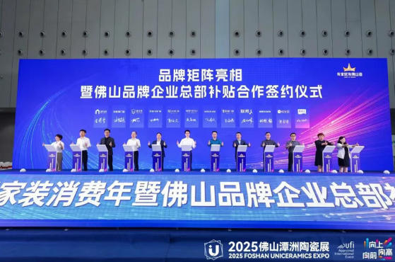 南宫娱乐·NG28(中国)官方网站