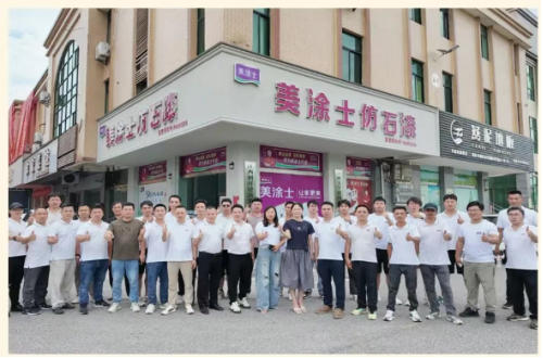 南宫娱乐·NG28(中国)官方网站