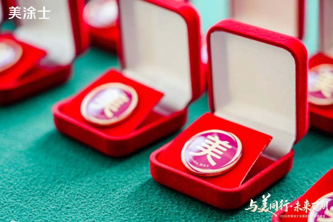 南宫娱乐·NG28(中国)官方网站