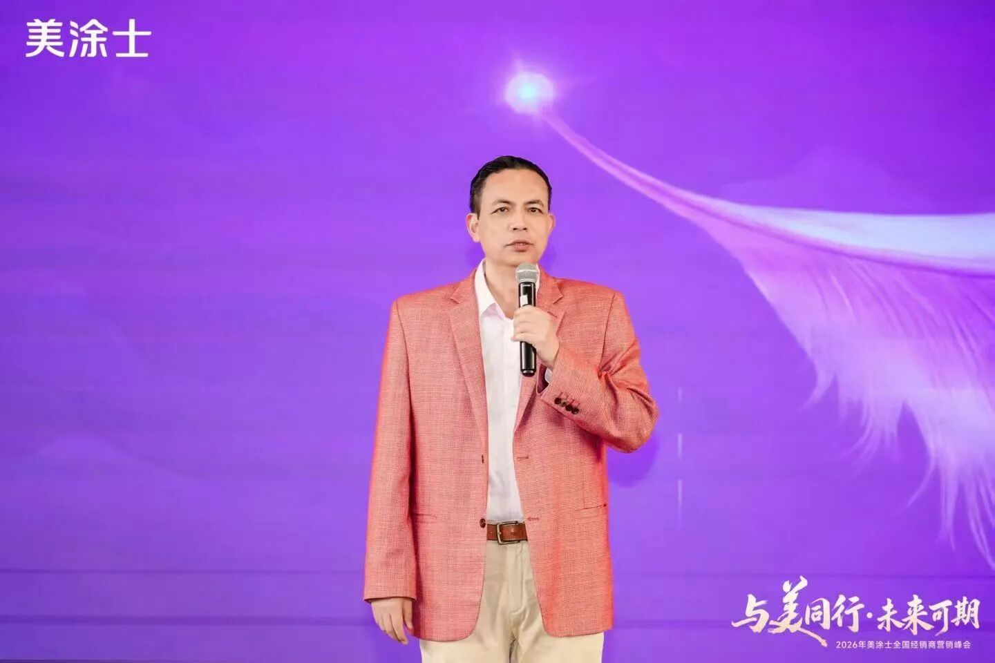 南宫娱乐·NG28(中国)官方网站