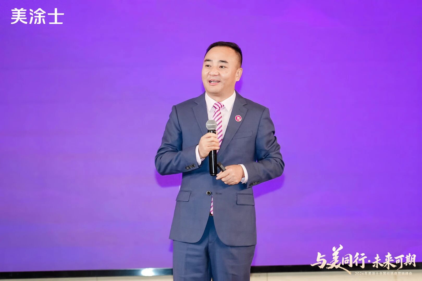 南宫娱乐·NG28(中国)官方网站