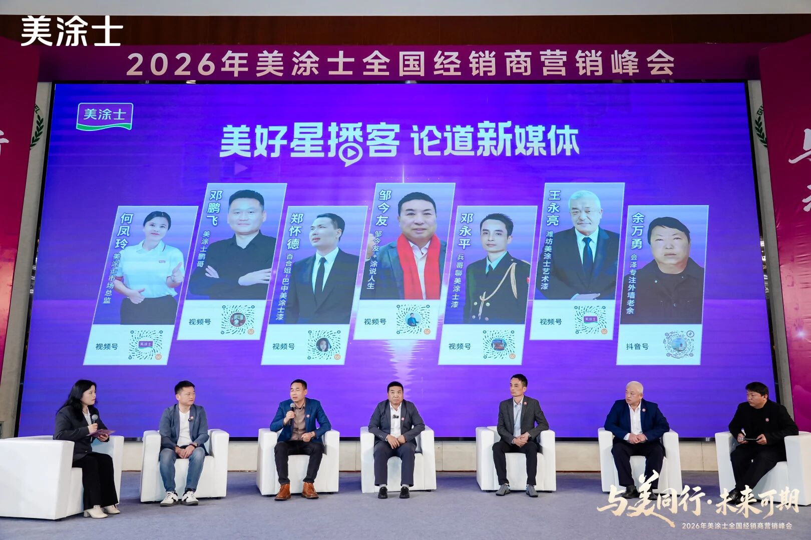 南宫娱乐·NG28(中国)官方网站