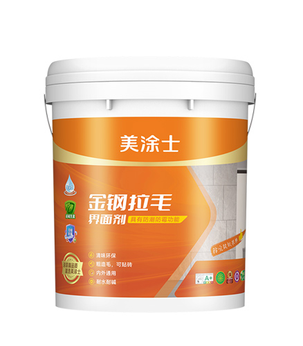南宫娱乐金钢拉毛界面剂