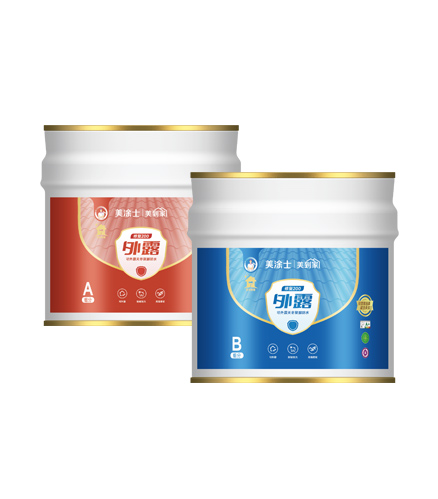 南宫娱乐修复200