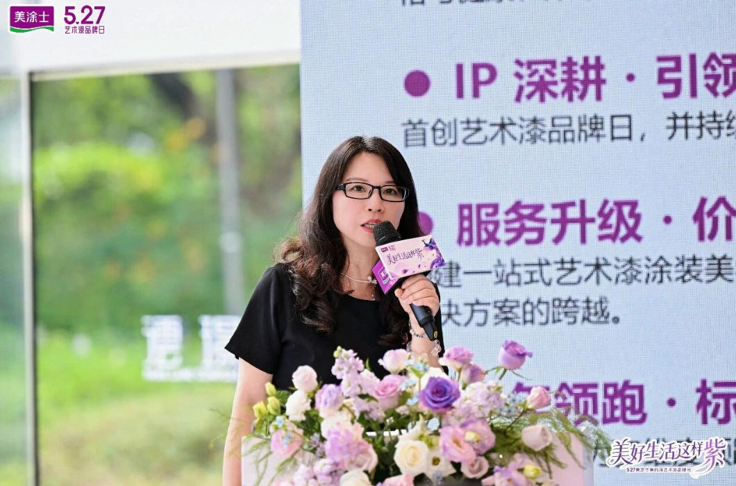 南宫娱乐·NG28(中国)官方网站