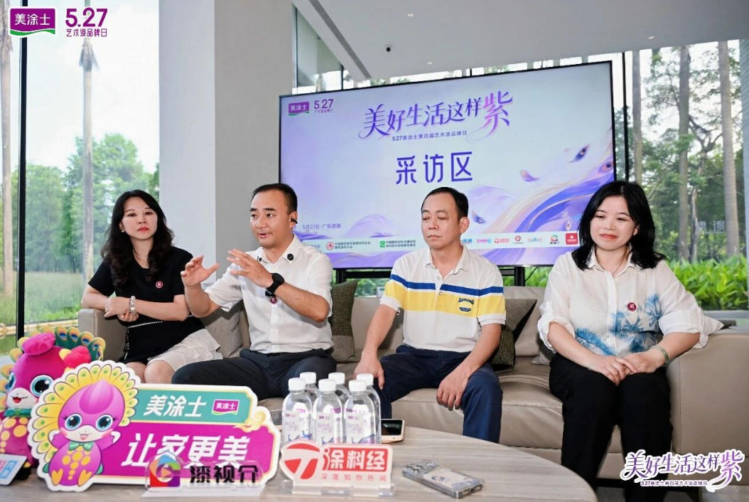 南宫娱乐·NG28(中国)官方网站