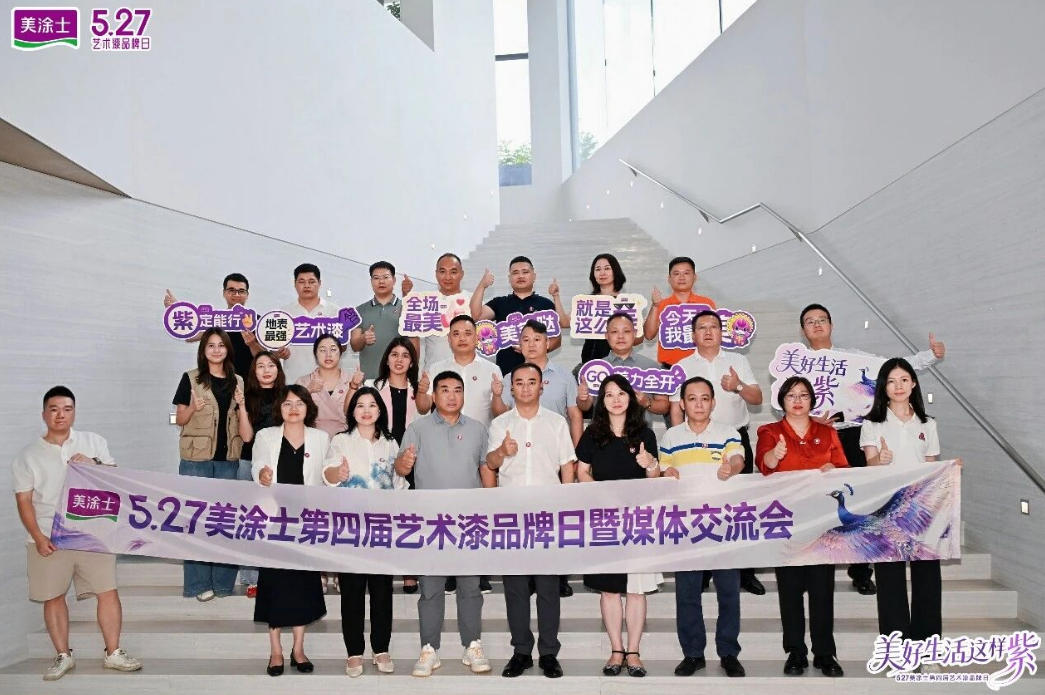 南宫娱乐·NG28(中国)官方网站