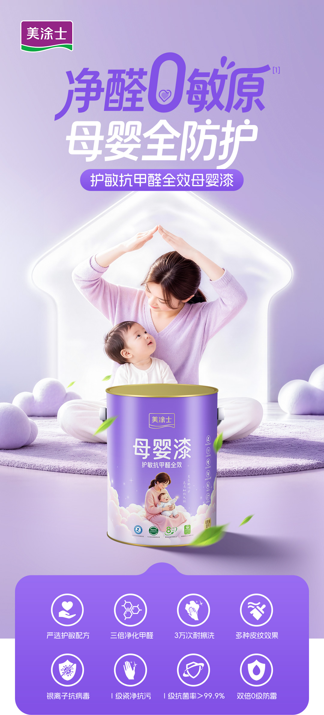 南宫娱乐·NG28(中国)官方网站