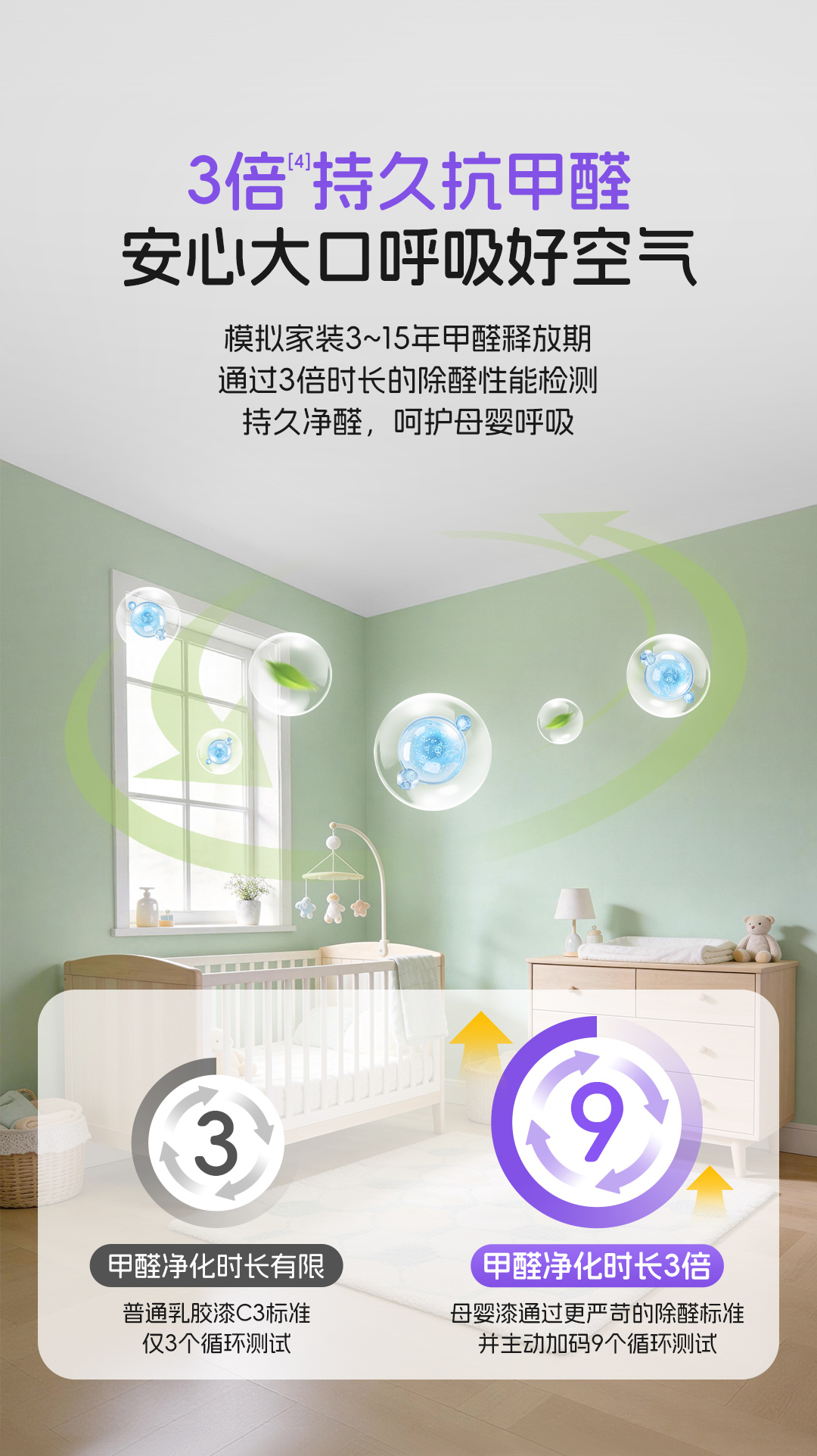南宫娱乐·NG28(中国)官方网站