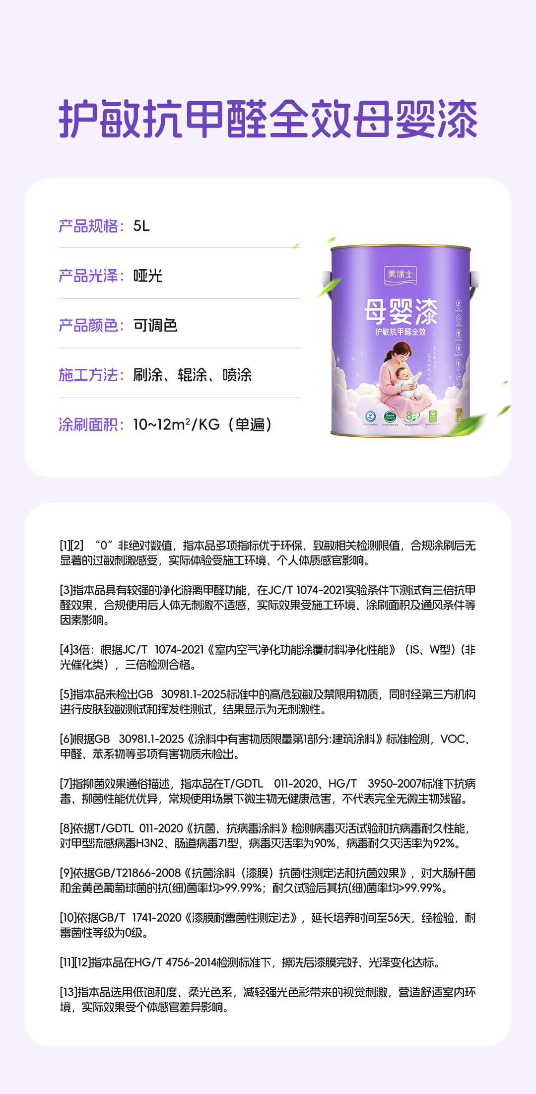 南宫娱乐·NG28(中国)官方网站